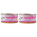 تونة بيضاء من الطيب