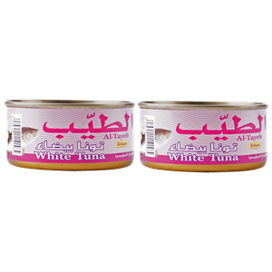 Al-Tayeb White Tuna Meat