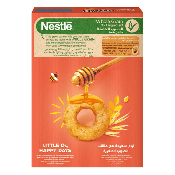 Carousel Main Image 3