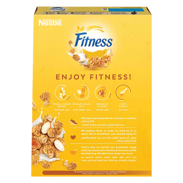 Carousel Main Image 2