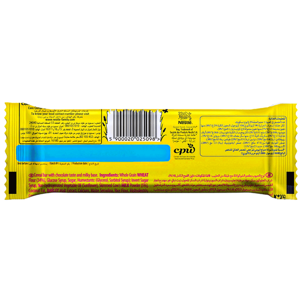 Carousel Main Image 2