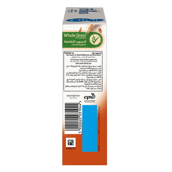 Carousel Main Image 3