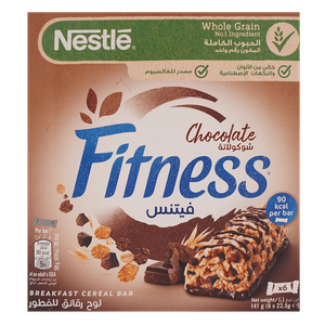 Nestle Fitness Chocolate Cereal Bar