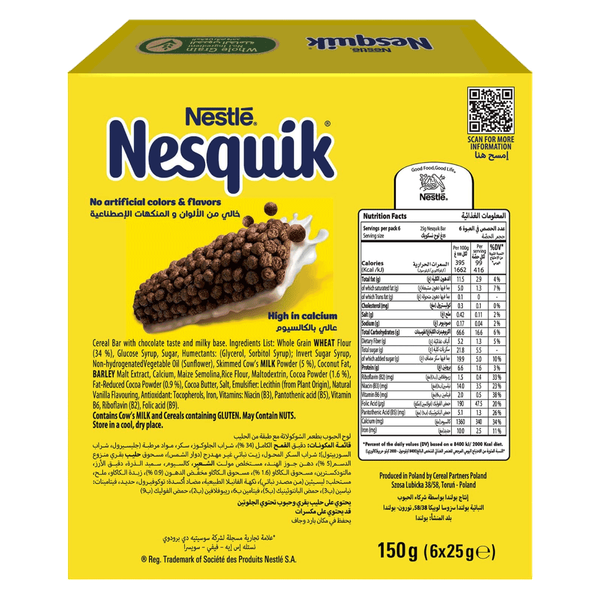 Carousel Main Image 2