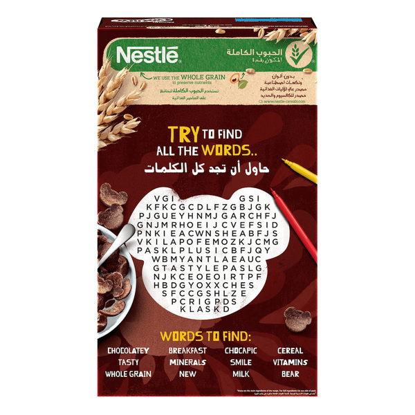 Carousel Main Image 2