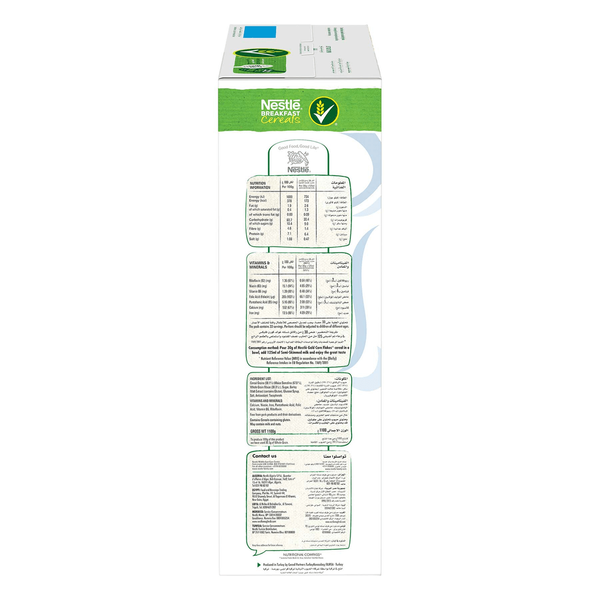 Carousel Main Image 4