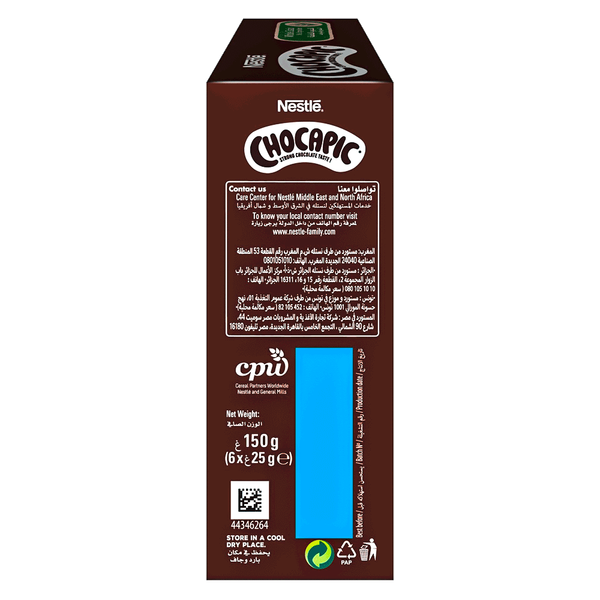 Carousel Main Image 2