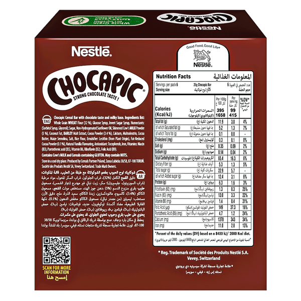 Carousel Main Image 4