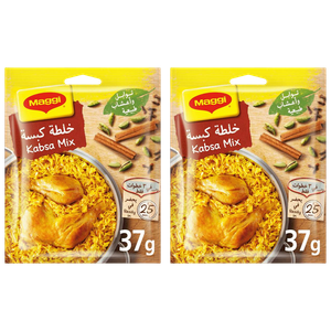 خلطة الكبسة من ماجي