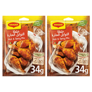 Maggi Hot & Spicy Cooking Mix