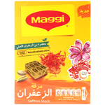 مكعبات مرقة الزعفران من ماجي