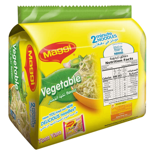 Carousel Main Image 2