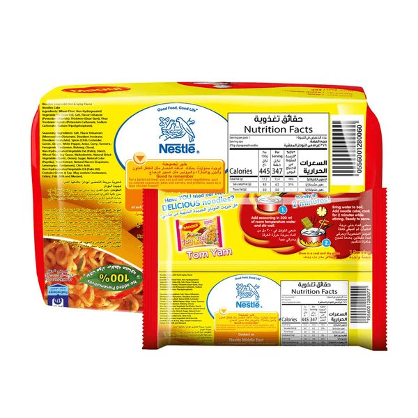 Carousel Main Image 2