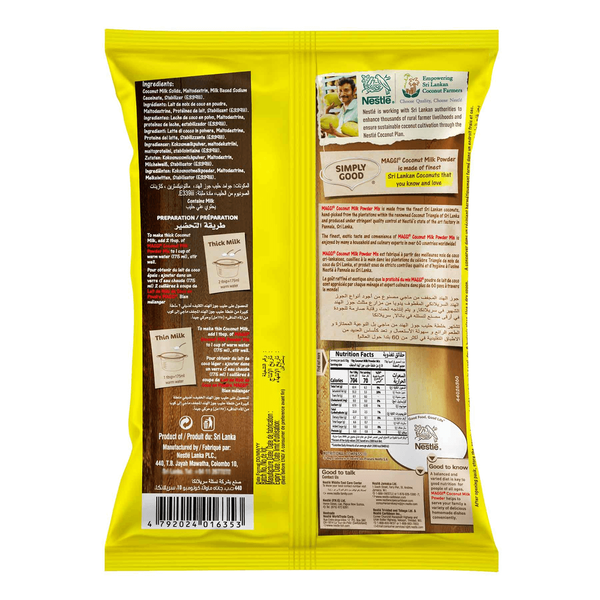 Carousel Main Image 2