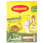 Maggi Vegetable With Olive Oil Stock Cubes