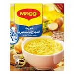 Maggi Chicken Noodle Soup