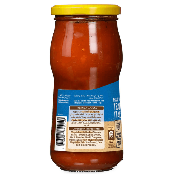 Carousel Main Image 3