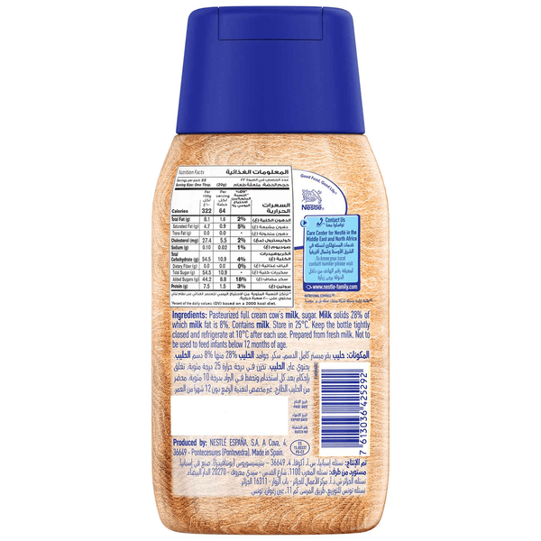 Carousel Main Image 2