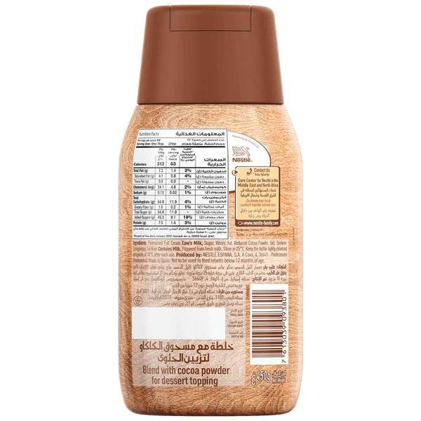 Carousel Main Image 2