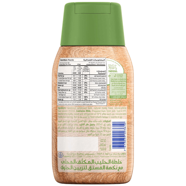 Carousel Main Image 2