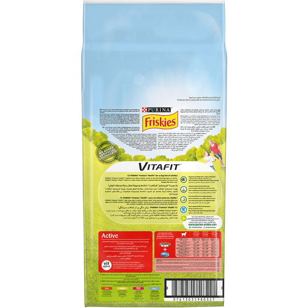 Carousel Main Image 2