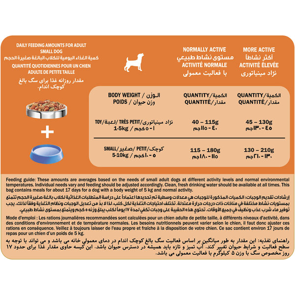 Carousel Main Image 3