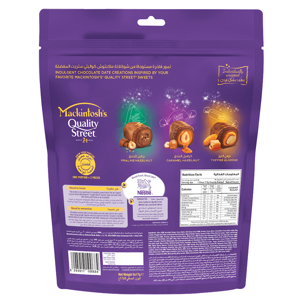 Carousel Main Image 2