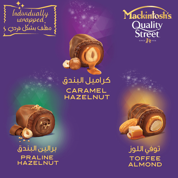 Carousel Main Image 4