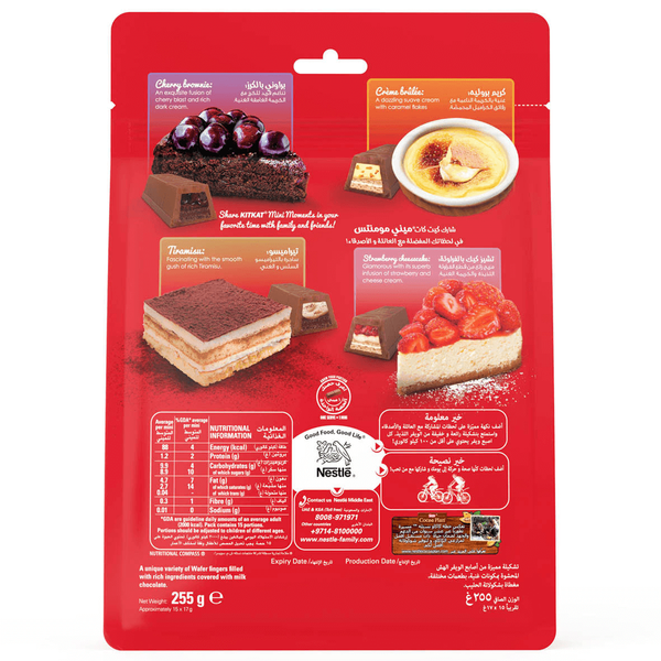 Carousel Main Image 2