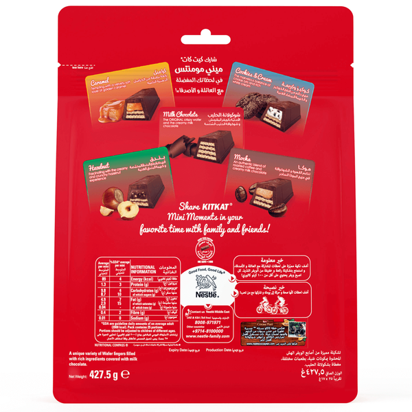 Carousel Main Image 2