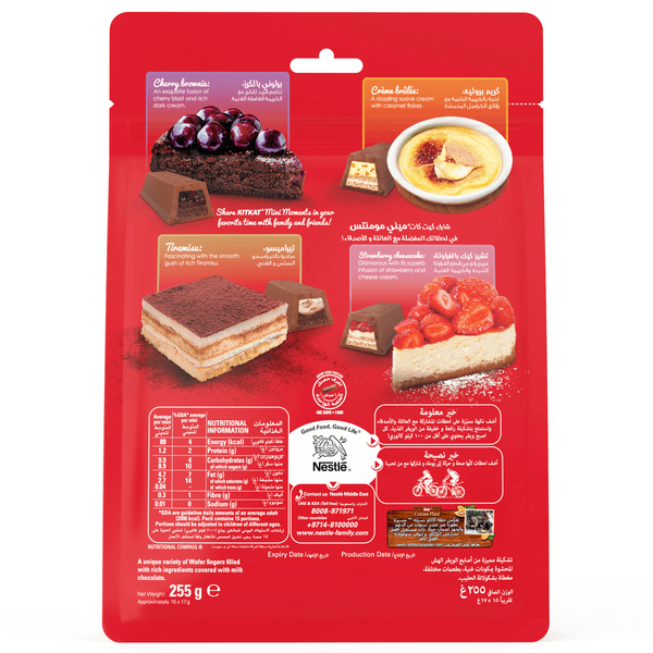 Carousel Main Image 2