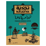 Najdiya Classy Arabian Coffee - 200 gm