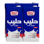 Kdcow UHT Low Fat Milk