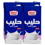 Kdcow UHT Skimmed Milk