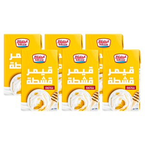 قشطة قيمر من كي دي كاو