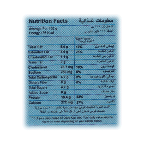 Carousel Main Image 2