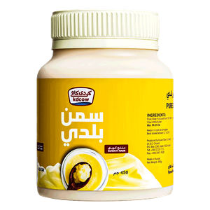 سمنه بلدي من كي دي كاو