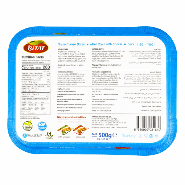 Carousel Main Image 2