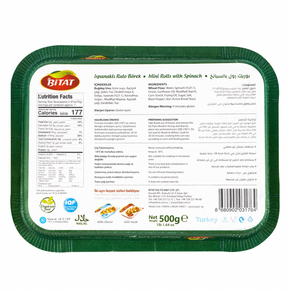 Carousel Main Image 2