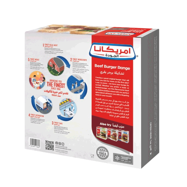 Carousel Main Image 2