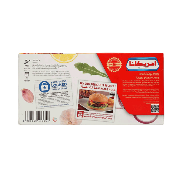 Carousel Main Image 2