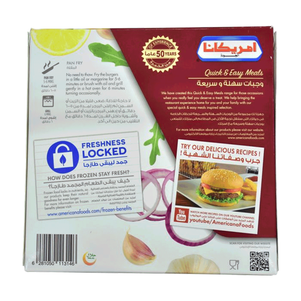 Carousel Main Image 2