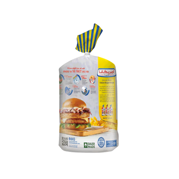 Carousel Main Image 2