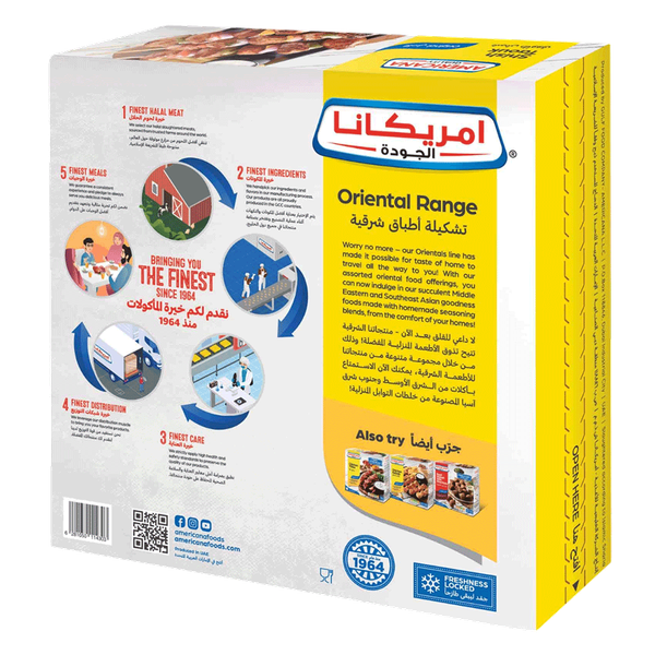 Carousel Main Image 2