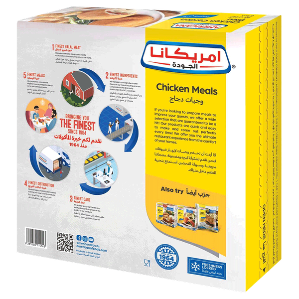 Carousel Main Image 2