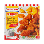 Americana Frozen Spicy Chicken Wings