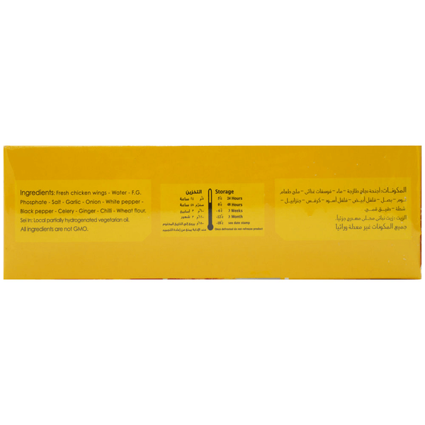 Carousel Main Image 2