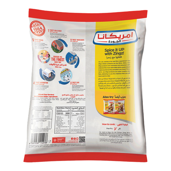 Carousel Main Image 2