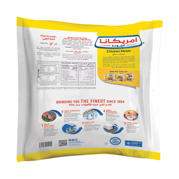 Carousel Main Image 2