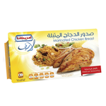 Americana Frozen Mexican Marinated Chicken Breast